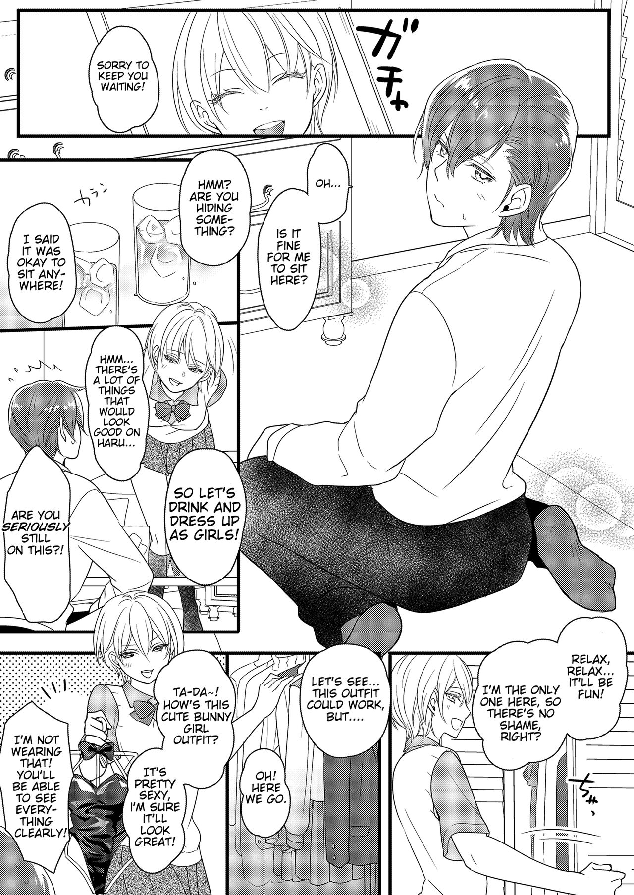 Haru and Sana ～Love Connected Through Cosplay～ - Page 11