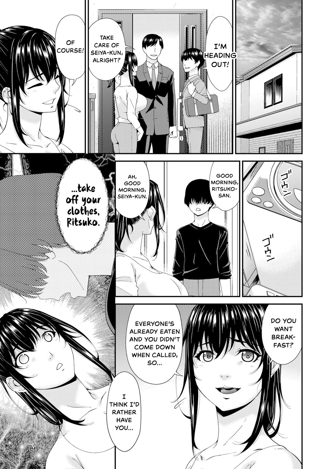 Saiin Kazoku Ch. 1 - Page 11