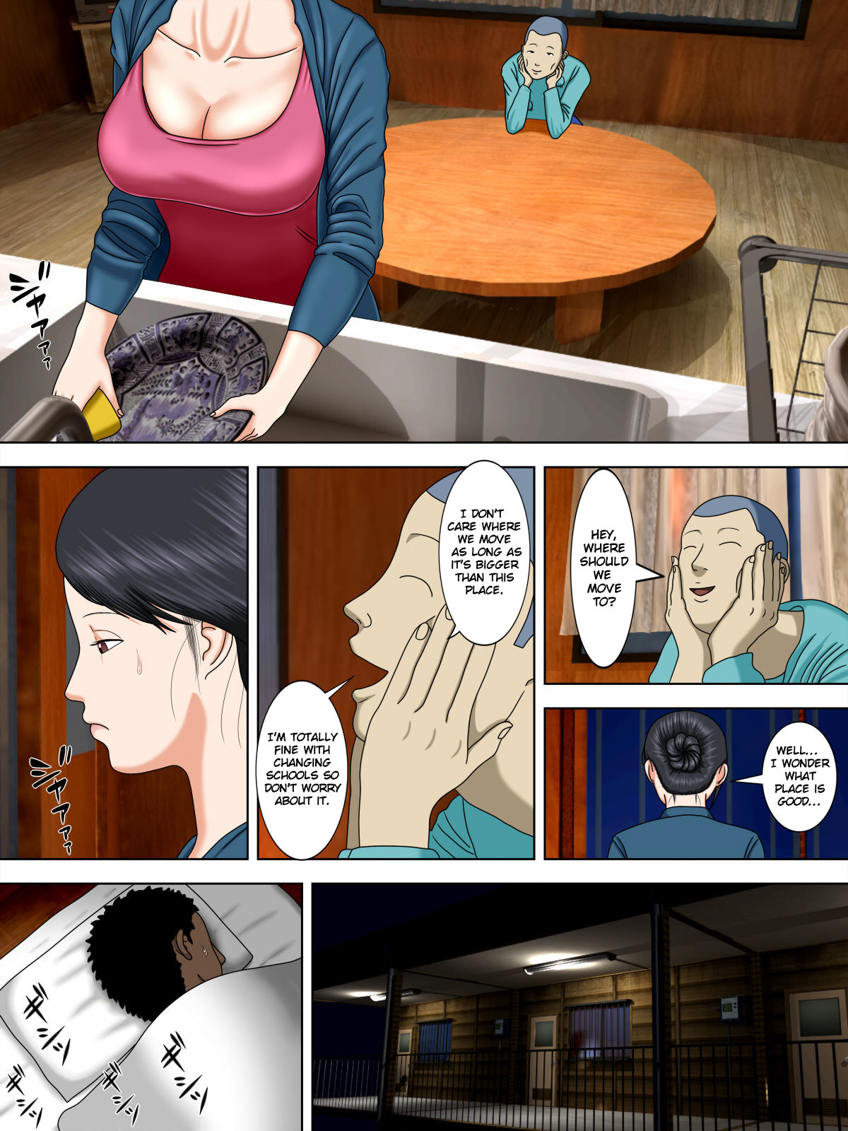 Otto wa Gokuchuu, Ippou Tsuma wa... 1 - Page 14