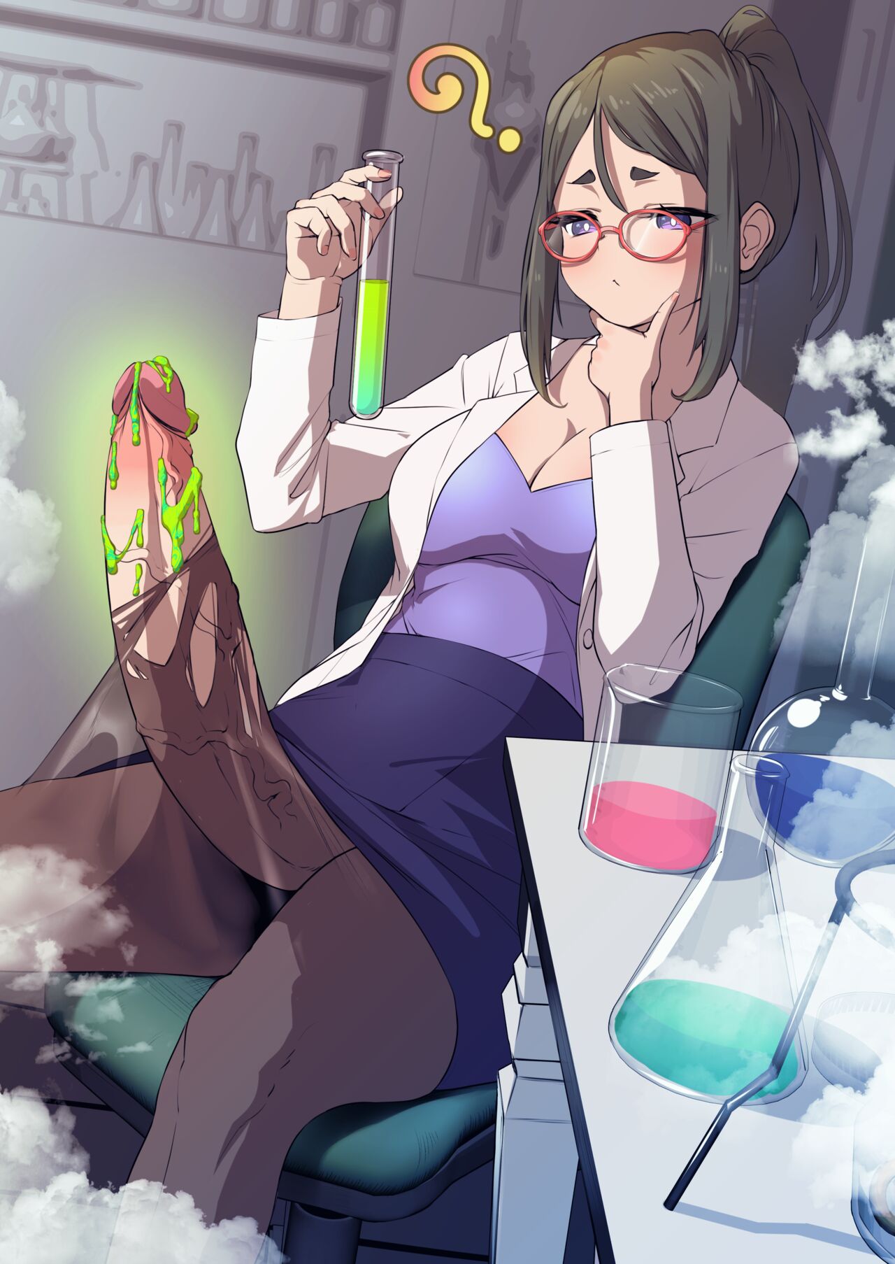 Futanari? What's that? - Page 56