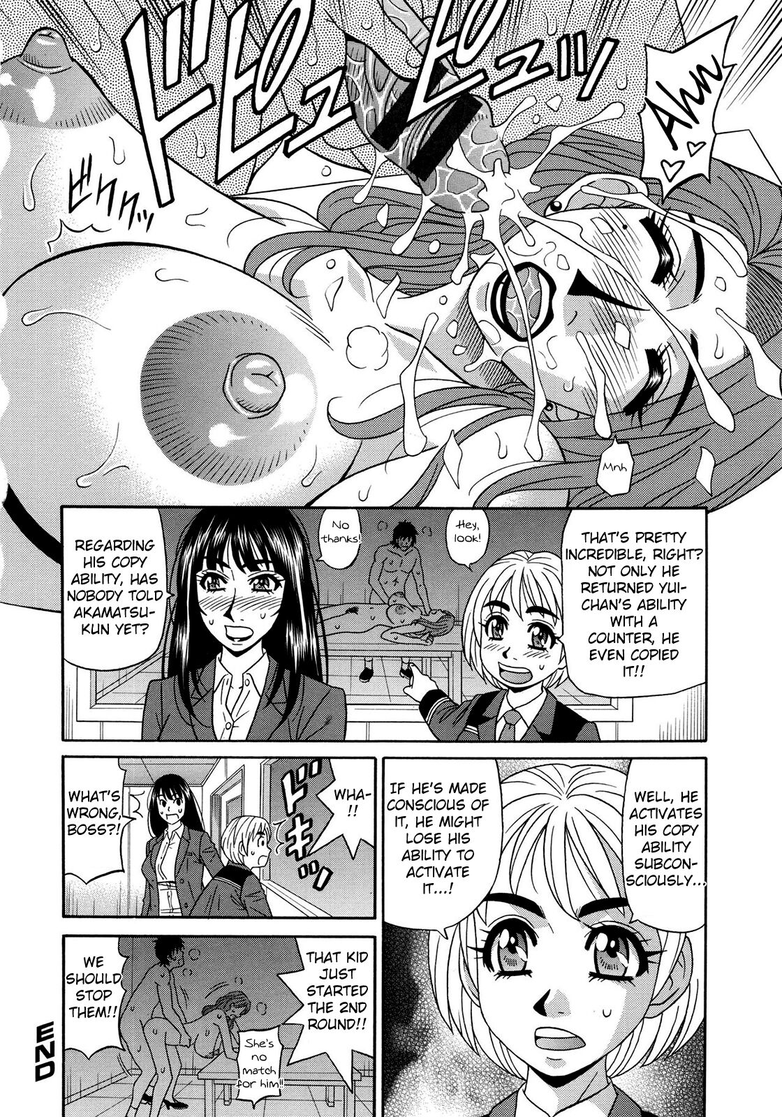 Ero Sukebe Power! E.S.P.! Vol.2 Ch.1-5 - Page 46