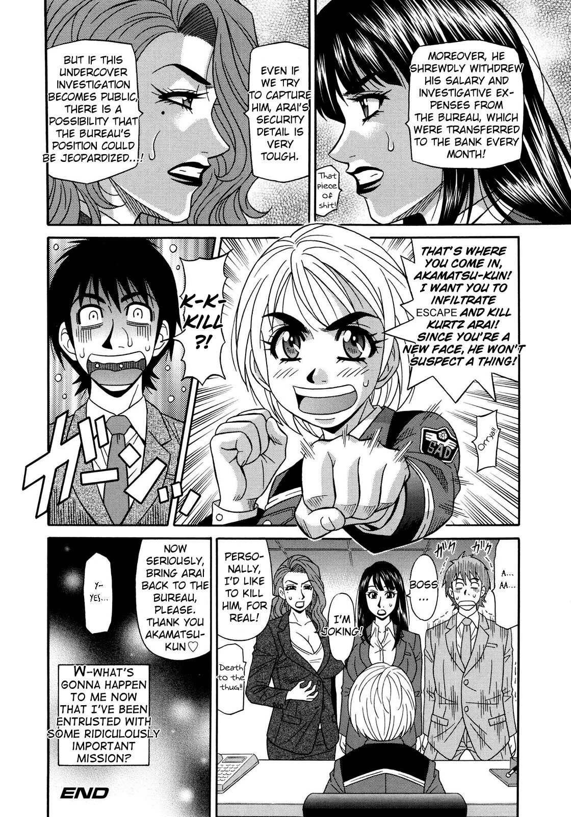 Ero Sukebe Power! E.S.P.! Vol.2 Ch.1-5 - Page 65