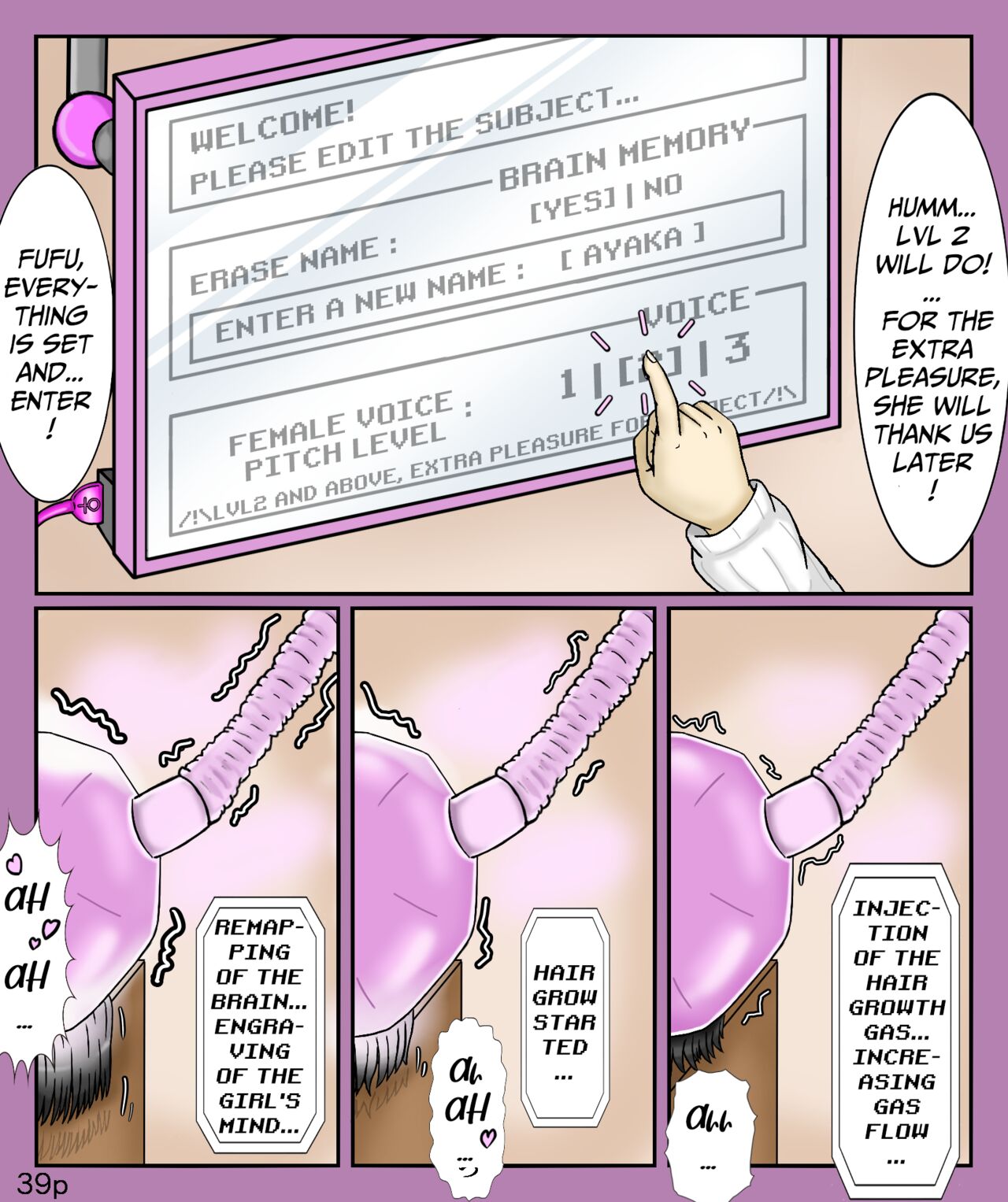 Girls world side FSG ENGver - Page 39