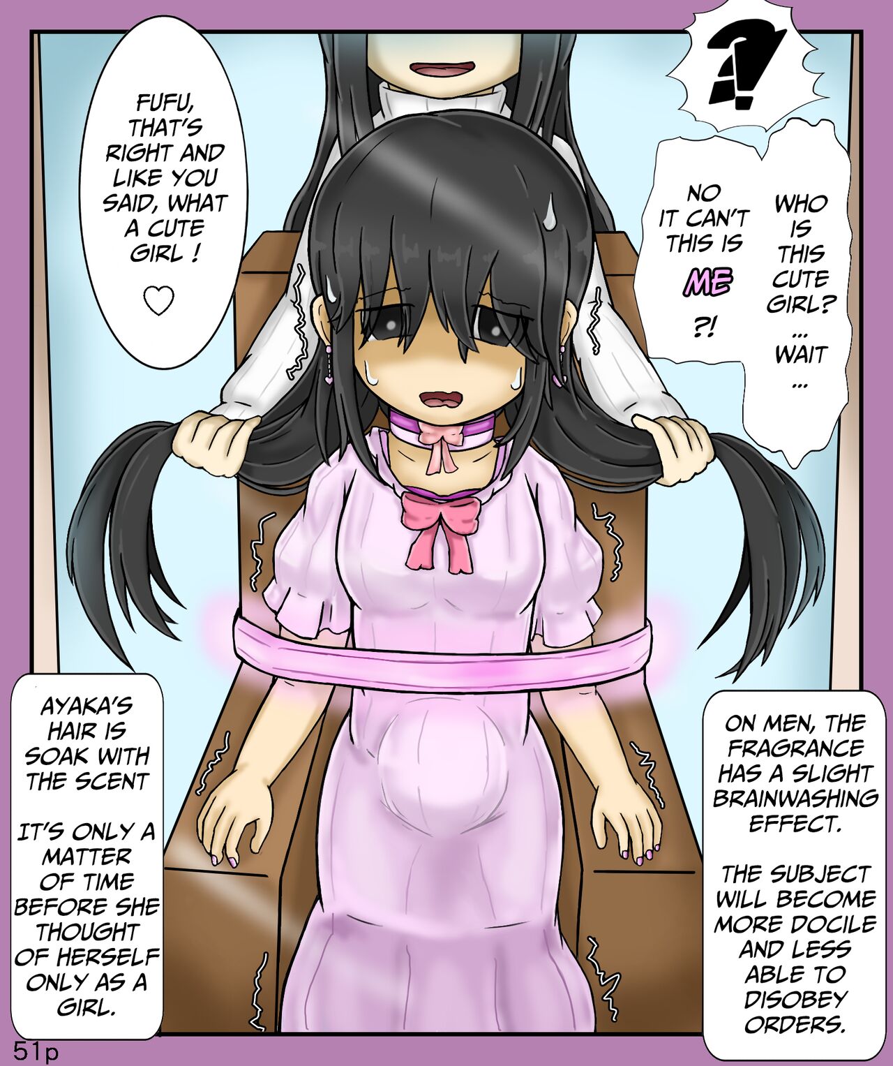 Girls world side FSG ENGver - Page 51