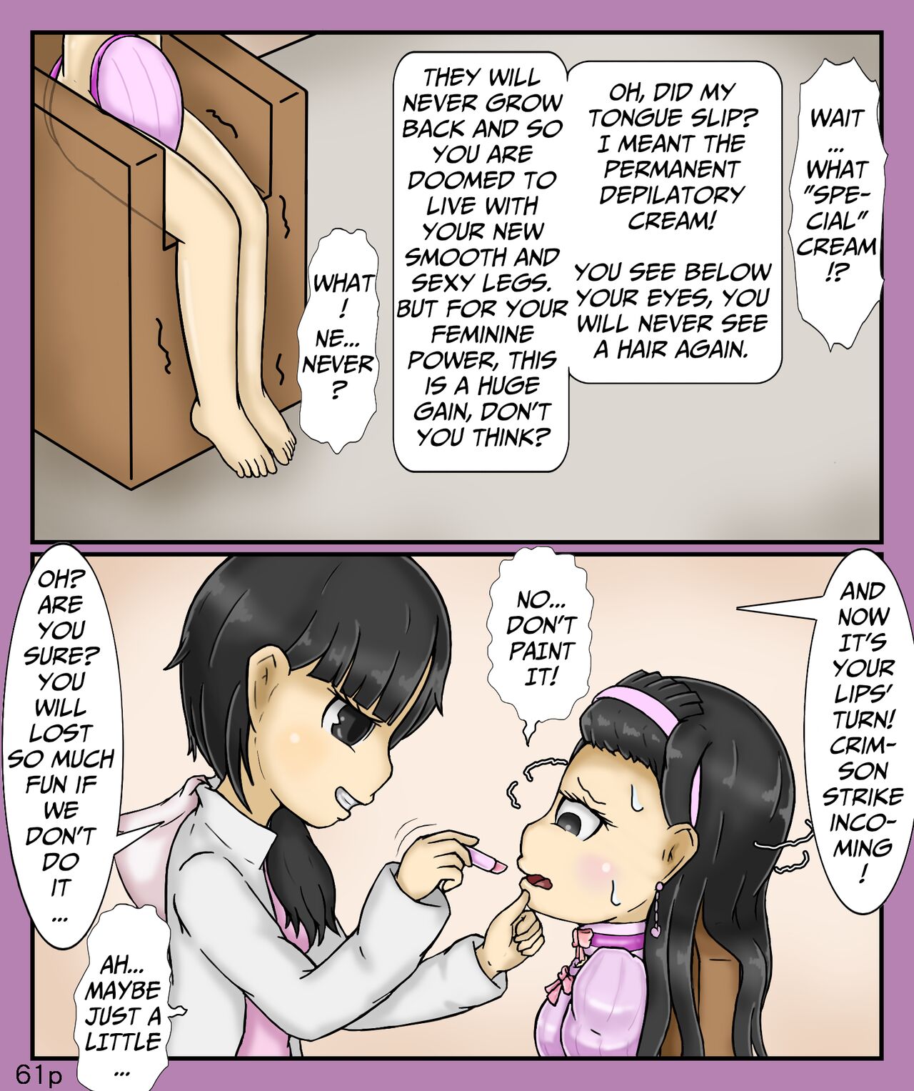 Girls world side FSG ENGver - Page 61