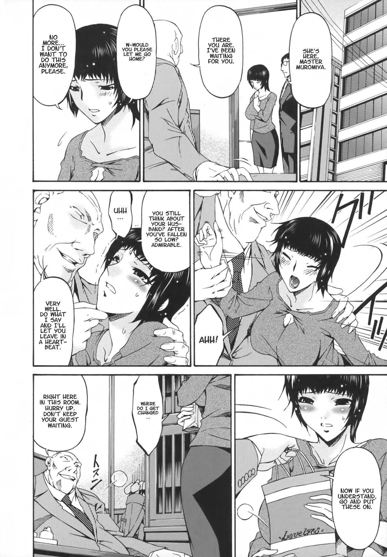 Ochitsuma | Slave Wife - Page 104