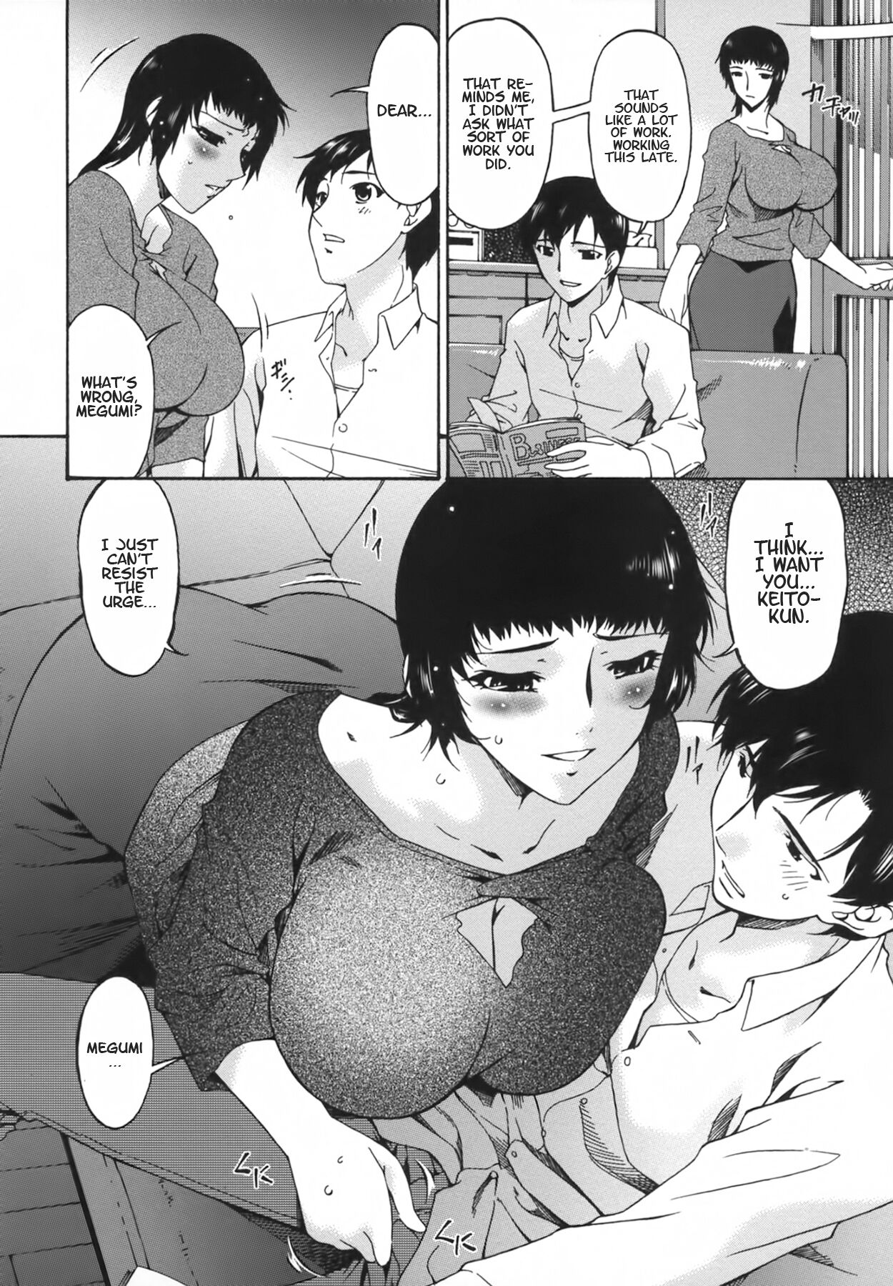 Ochitsuma | Slave Wife - Page 134