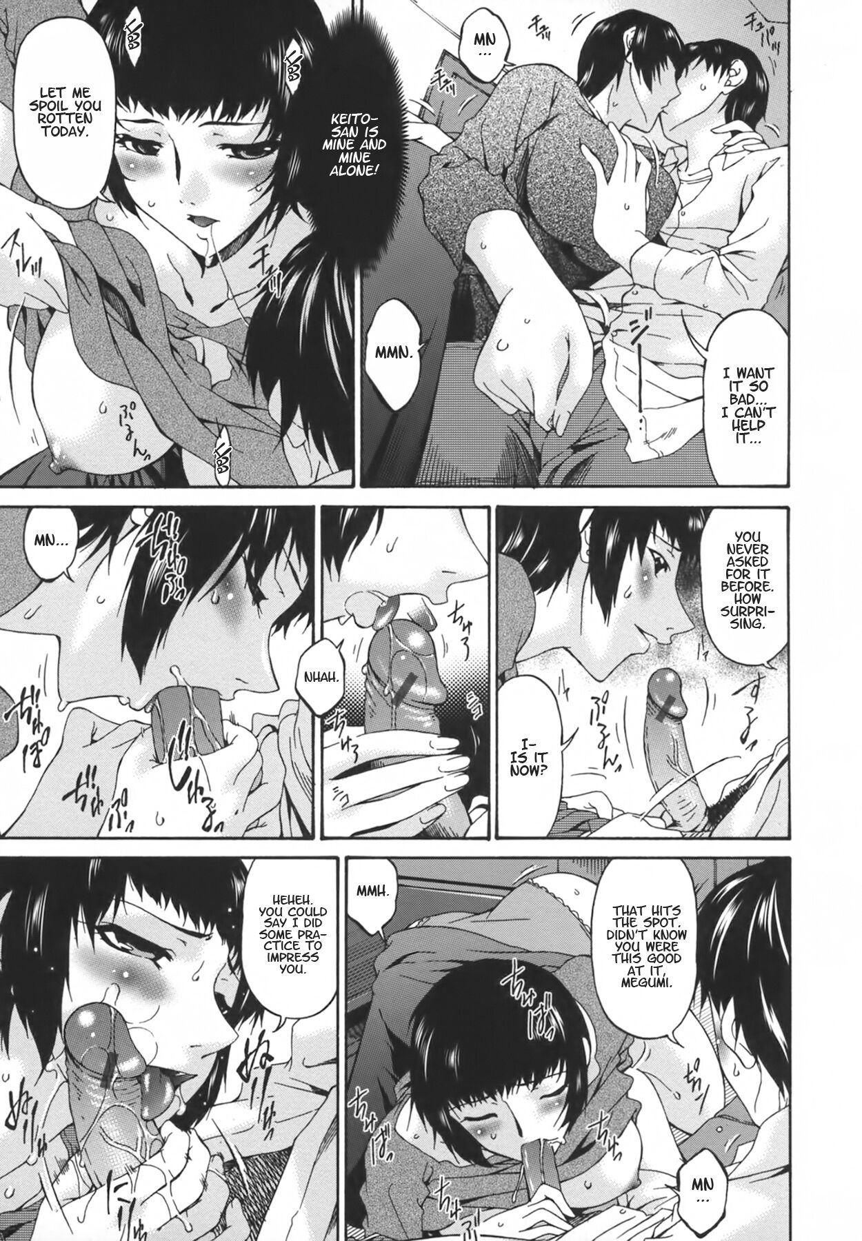 Ochitsuma | Slave Wife - Page 135