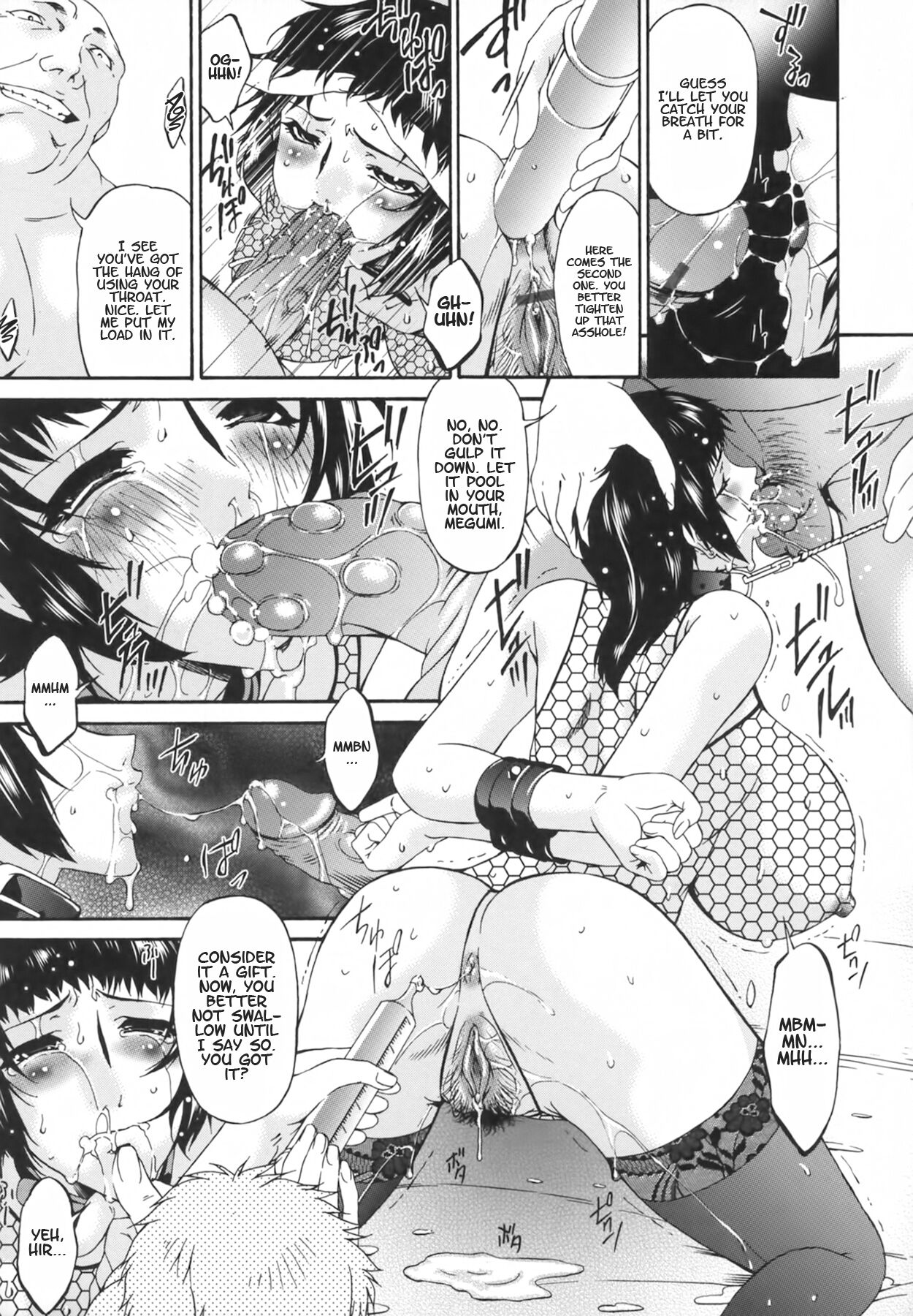 Ochitsuma | Slave Wife - Page 153