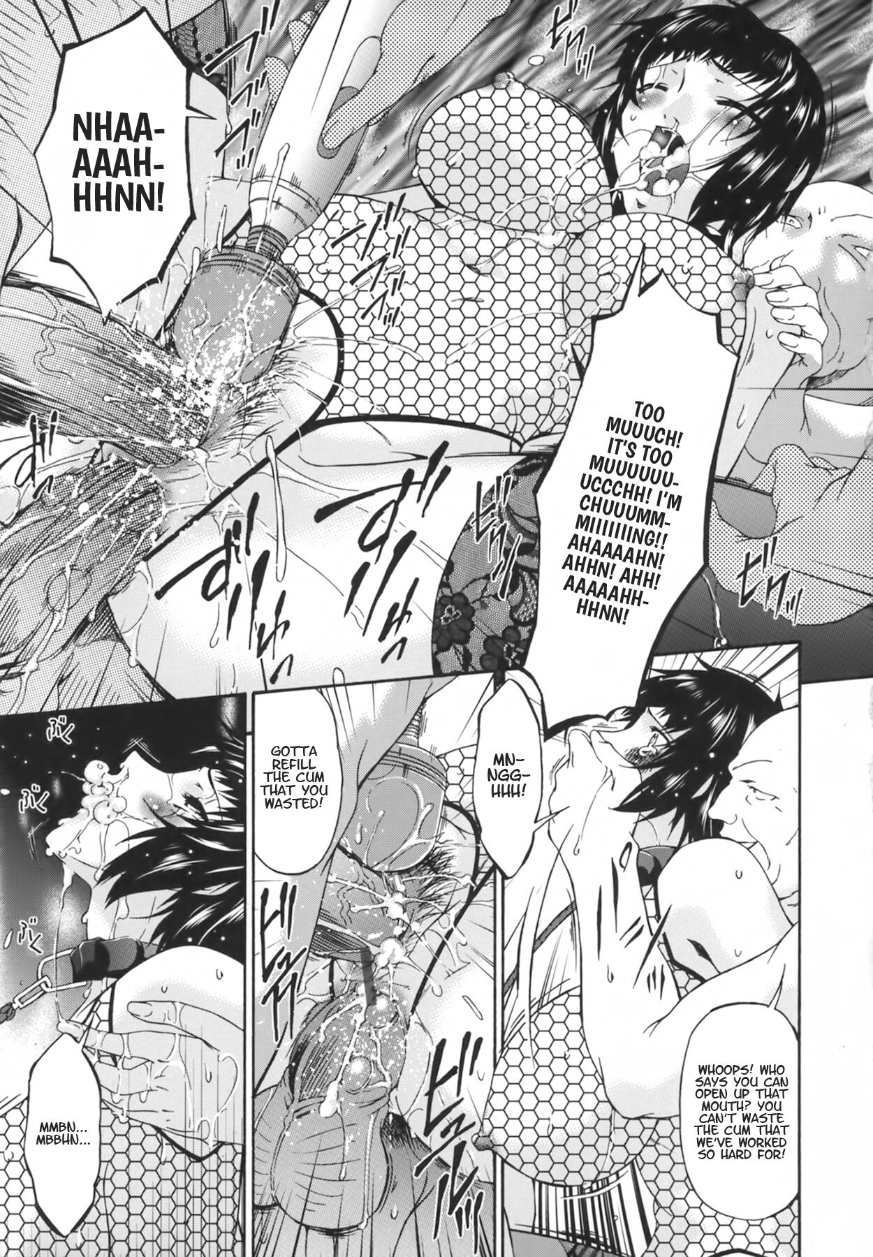 Ochitsuma | Slave Wife - Page 157