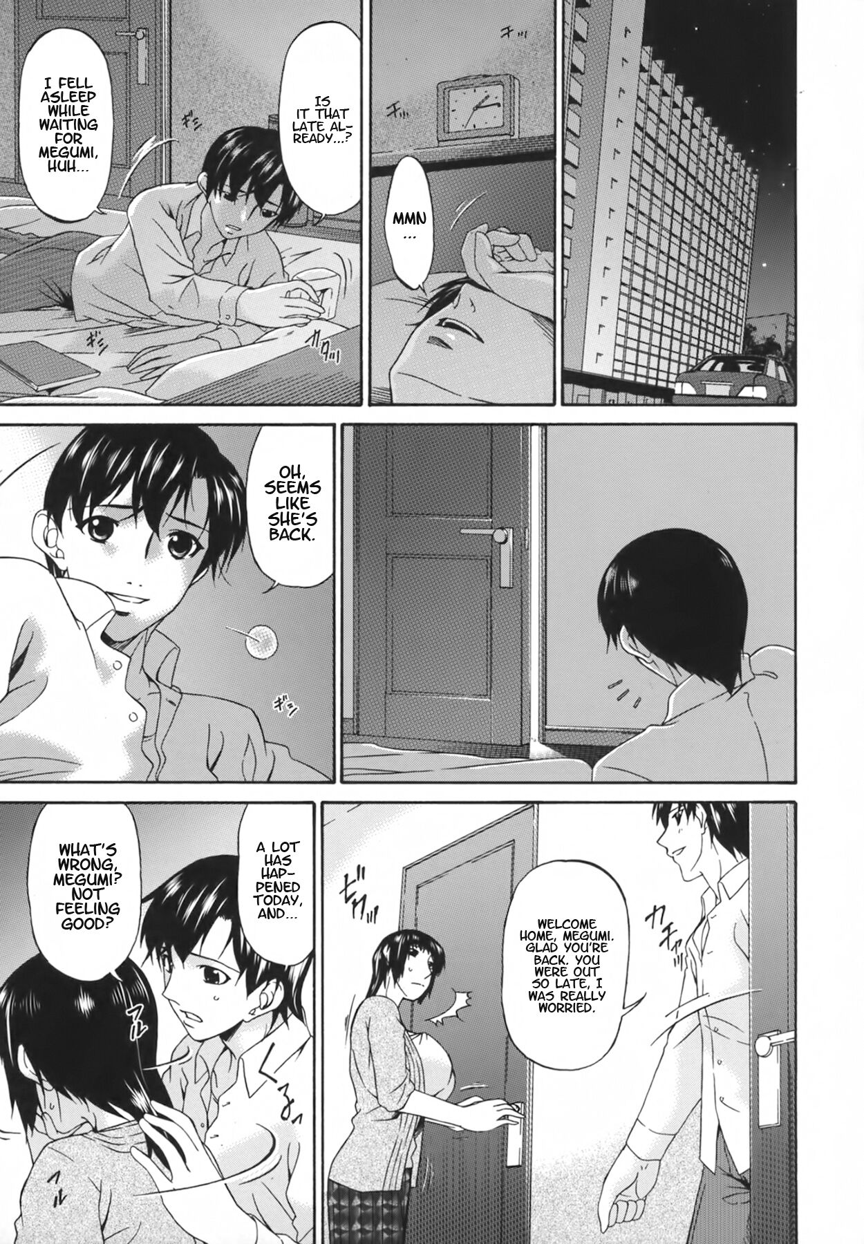 Ochitsuma | Slave Wife - Page 159