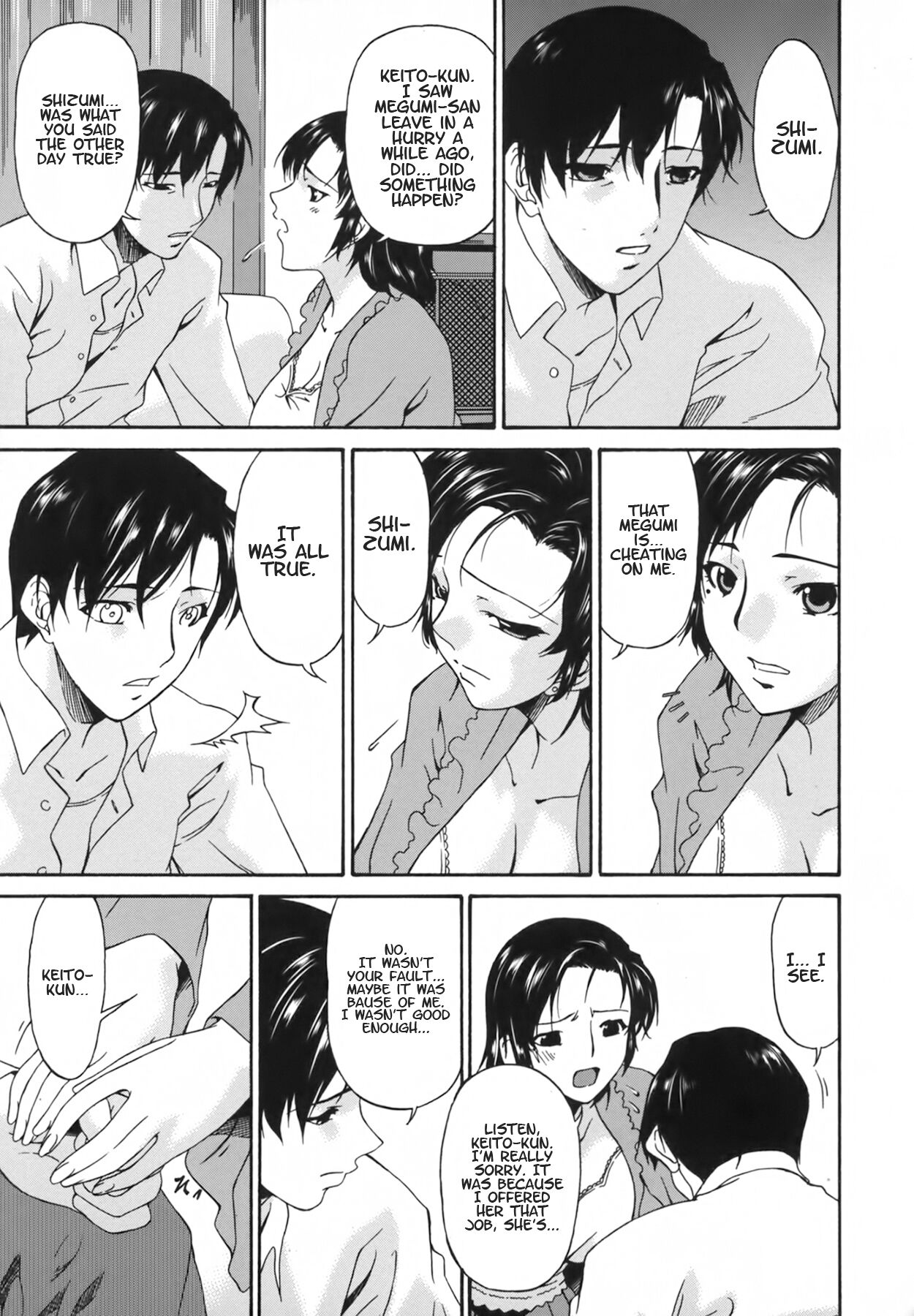 Ochitsuma | Slave Wife - Page 179