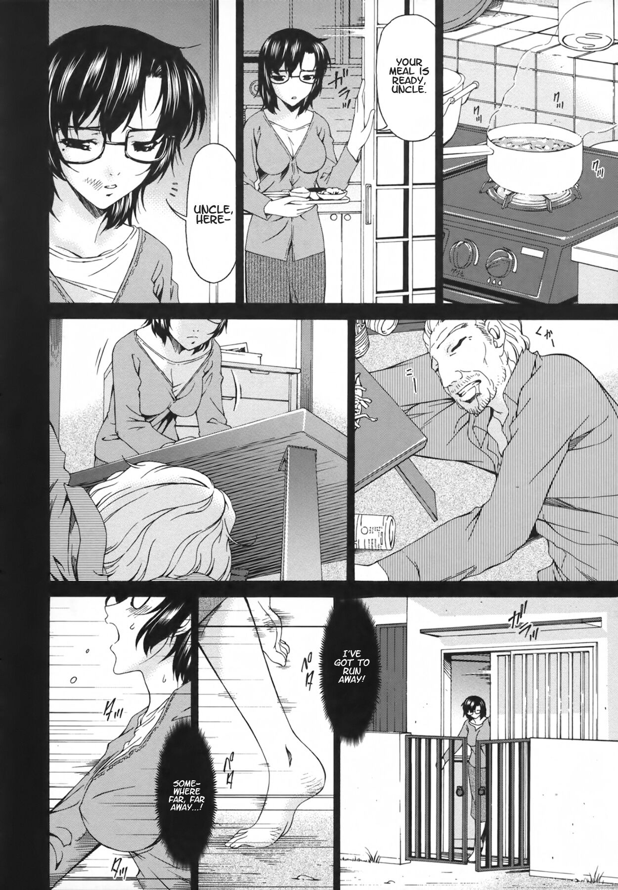 Ochitsuma | Slave Wife - Page 72