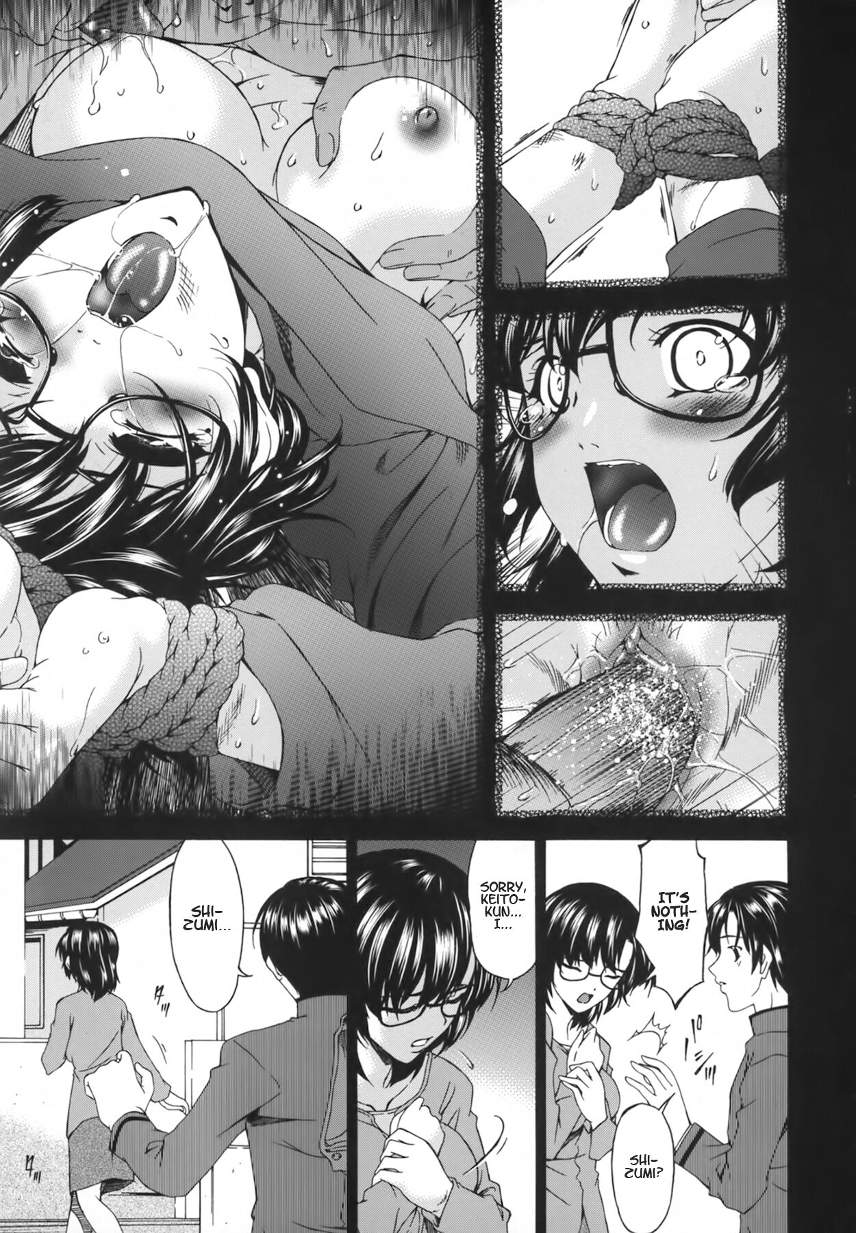 Ochitsuma | Slave Wife - Page 75