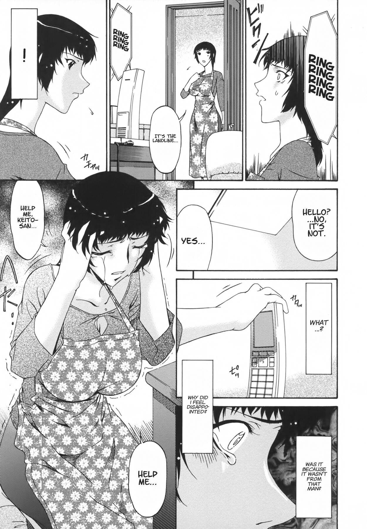 Ochitsuma | Slave Wife - Page 99