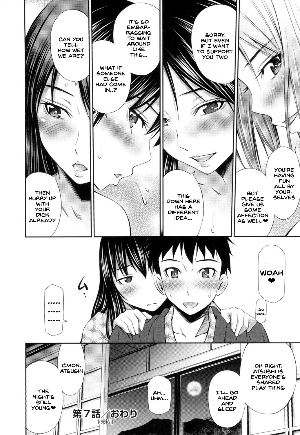 Share House e Youkoso - Page 187