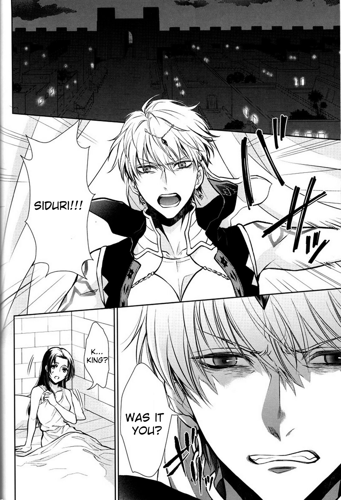 Nemuri ni Sou - Page 35