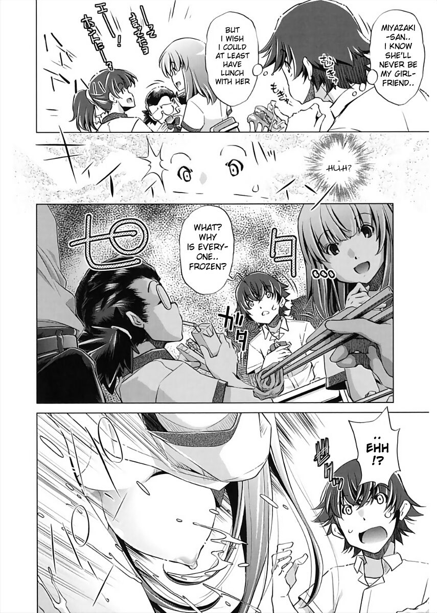 Jikan Teishi Now! - Page 102