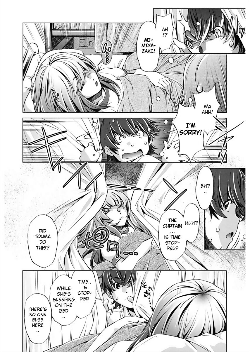 Jikan Teishi Now! - Page 112