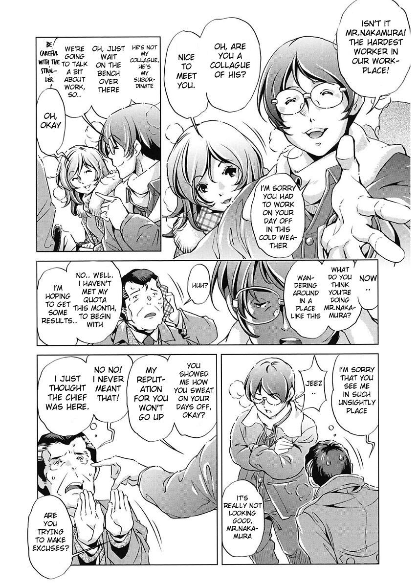 Jikan Teishi Now! - Page 130