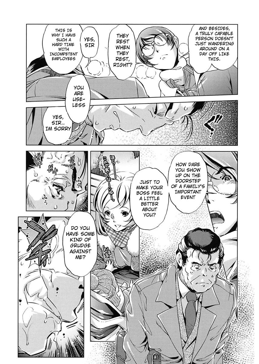 Jikan Teishi Now! - Page 131