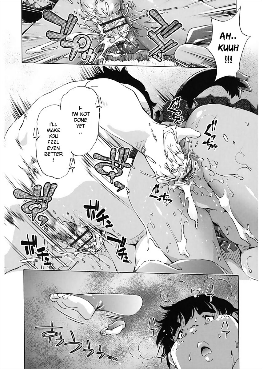 Jikan Teishi Now! - Page 168