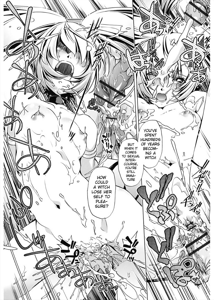 Jikan Teishi Now! - Page 182