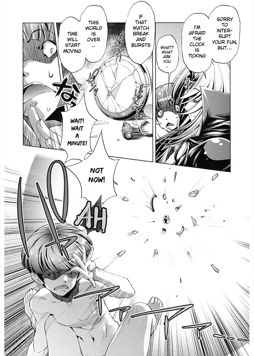 Jikan Teishi Now! - Page 26