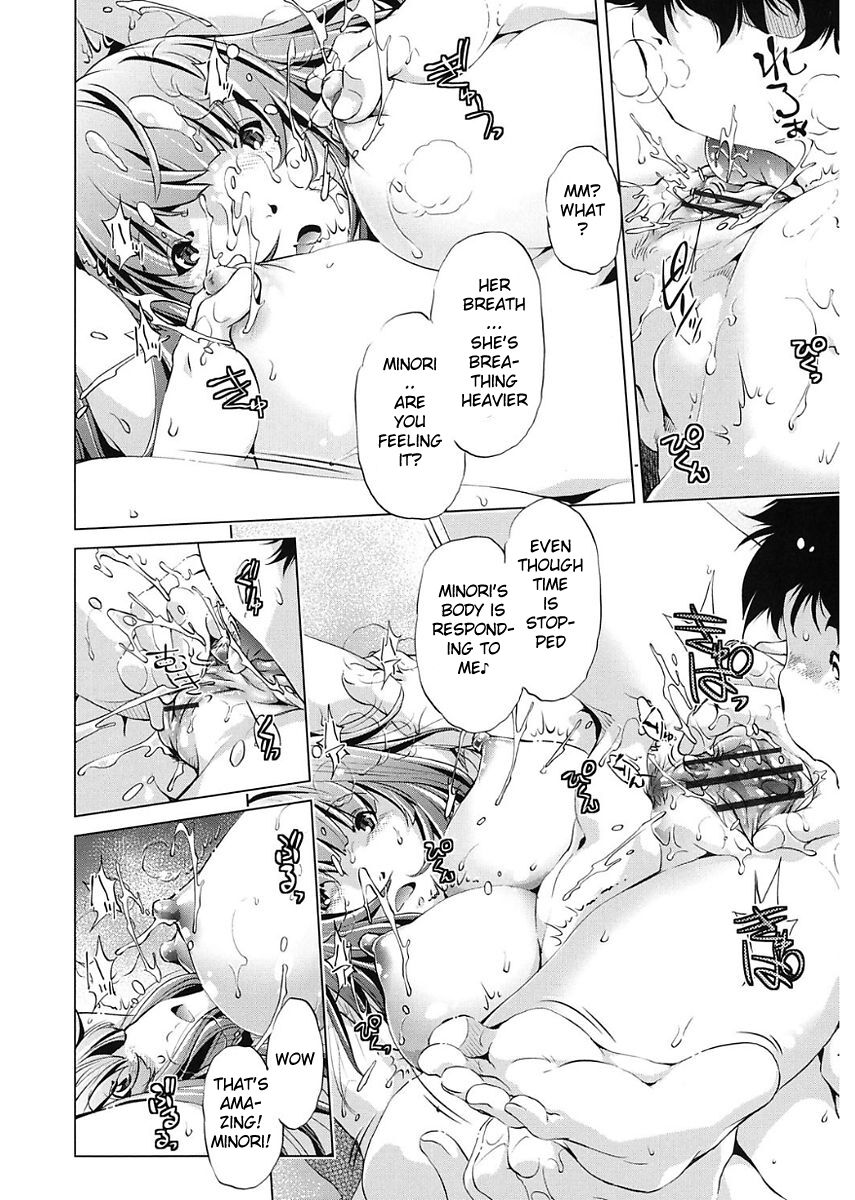 Jikan Teishi Now! - Page 42