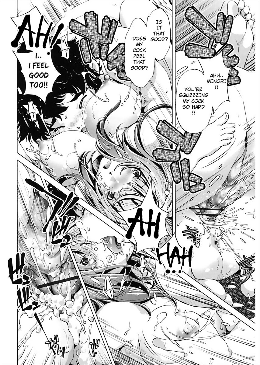 Jikan Teishi Now! - Page 44