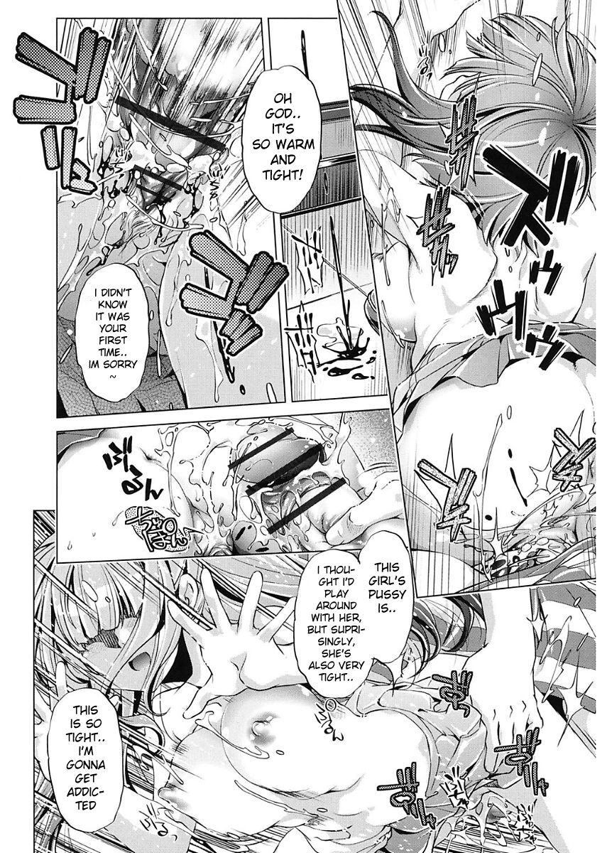 Jikan Teishi Now! - Page 62