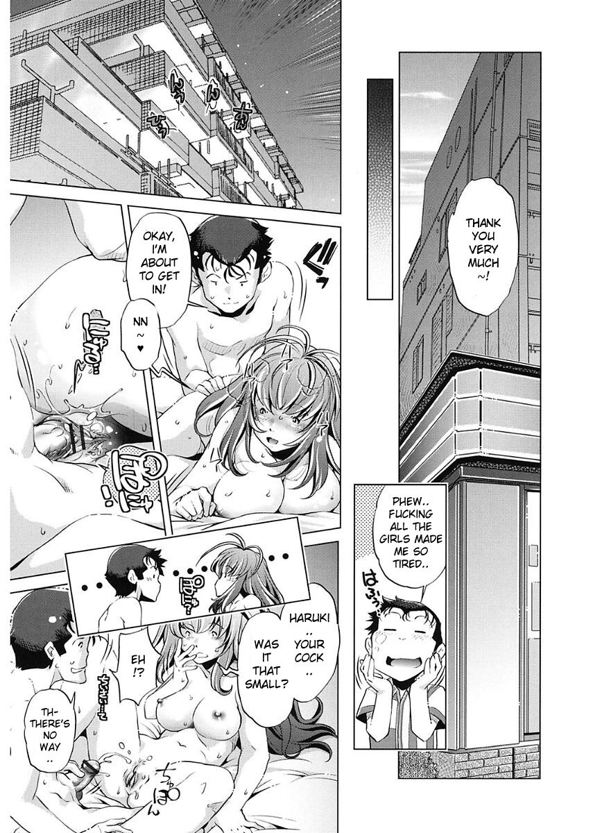 Jikan Teishi Now! - Page 75