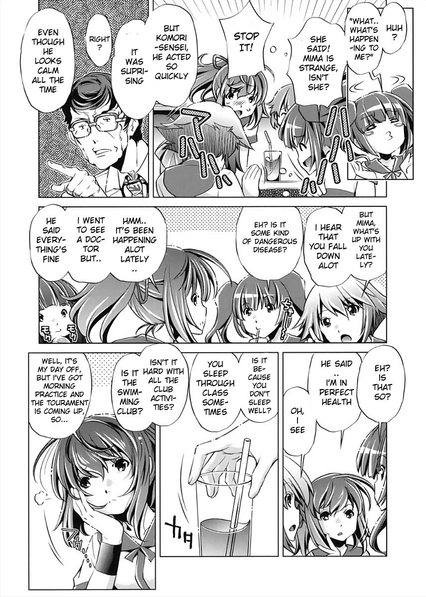 Jikan Teishi Now! - Page 78