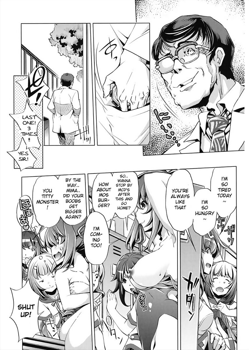 Jikan Teishi Now! - Page 84