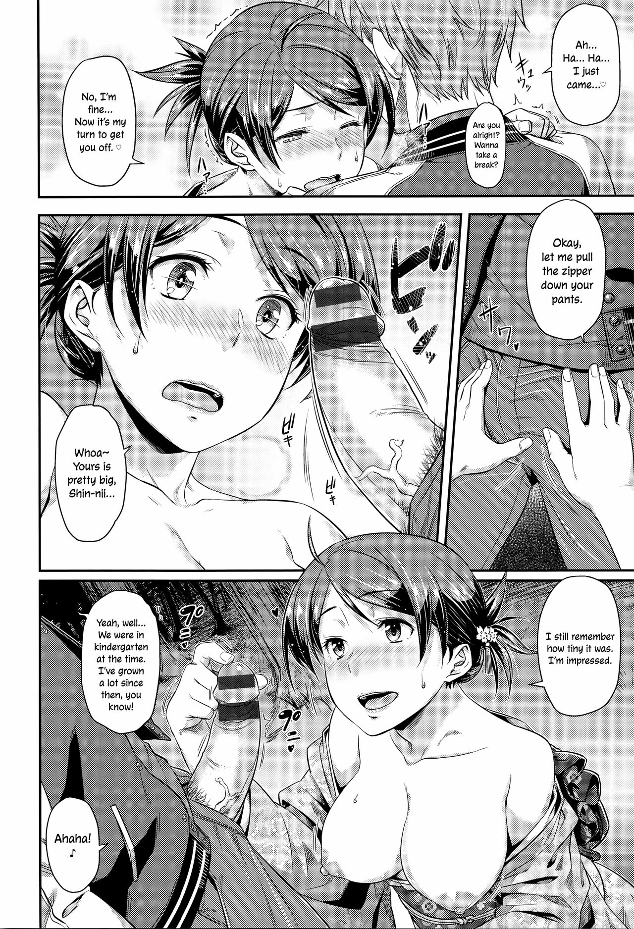 Onegai Lovers - Please Lovers - Page 12