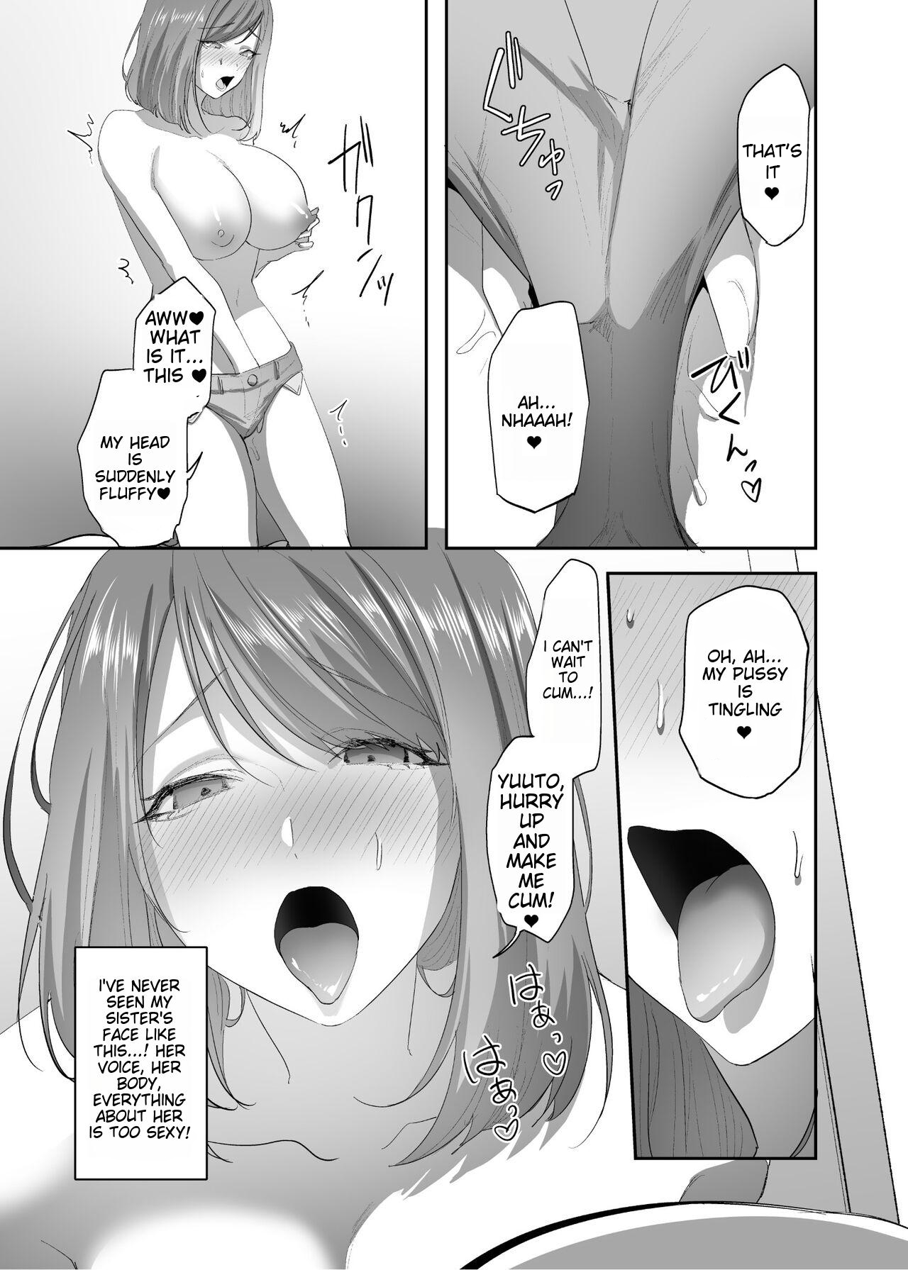 Hyoui no Omajinai - Page 24