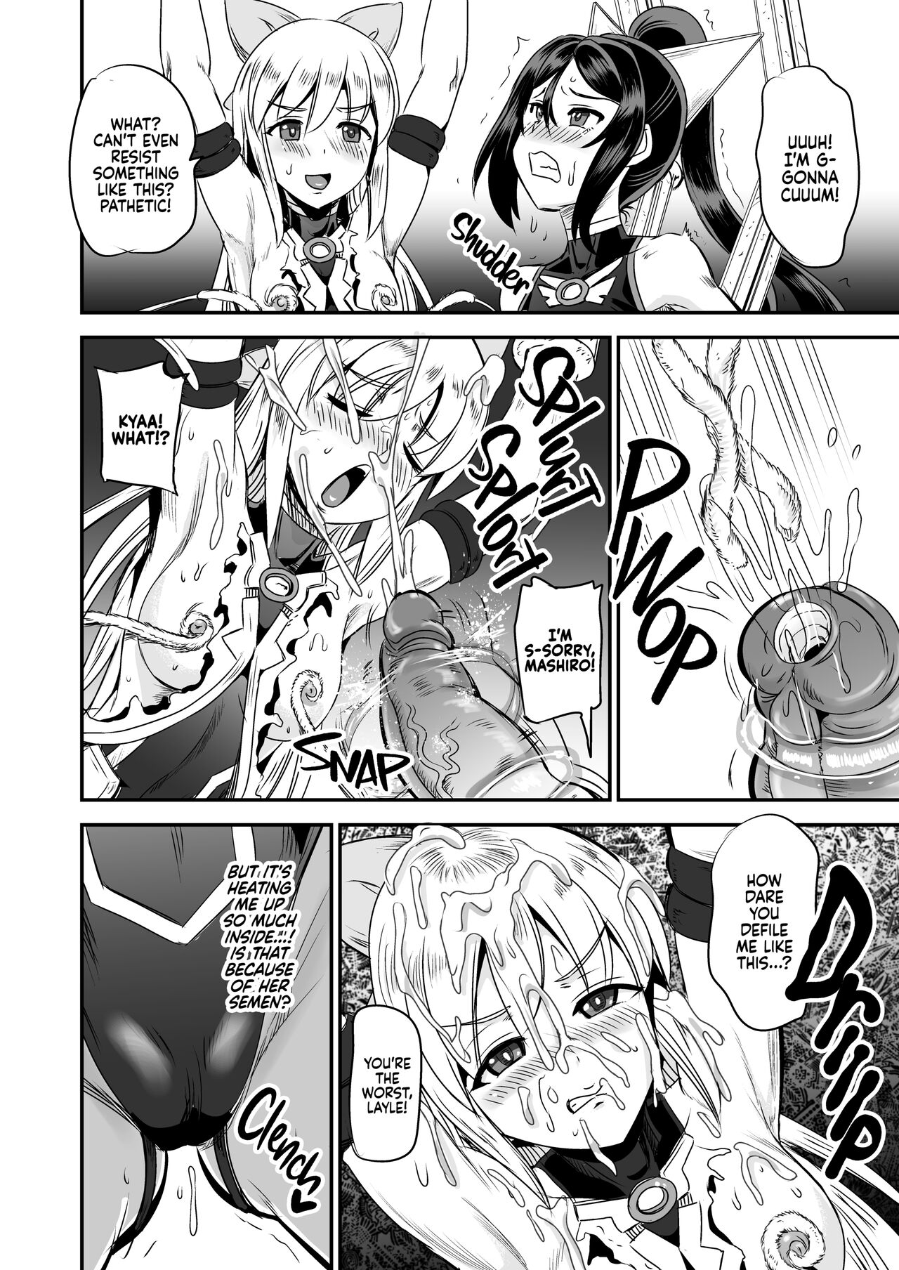 Mahoushoujyo Rensei System 5 | Magical Girl Semen Training System 5 - Page 23