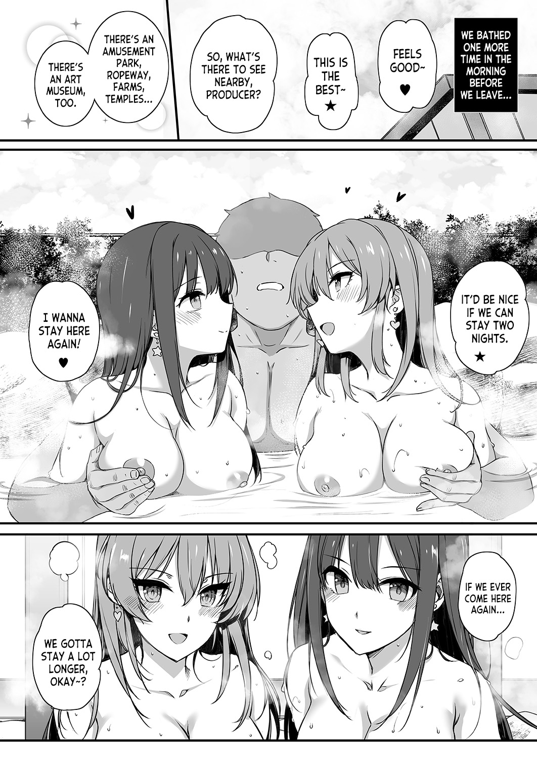 Inran NUDIE TRIP ~sex harem 02~ - Page 49