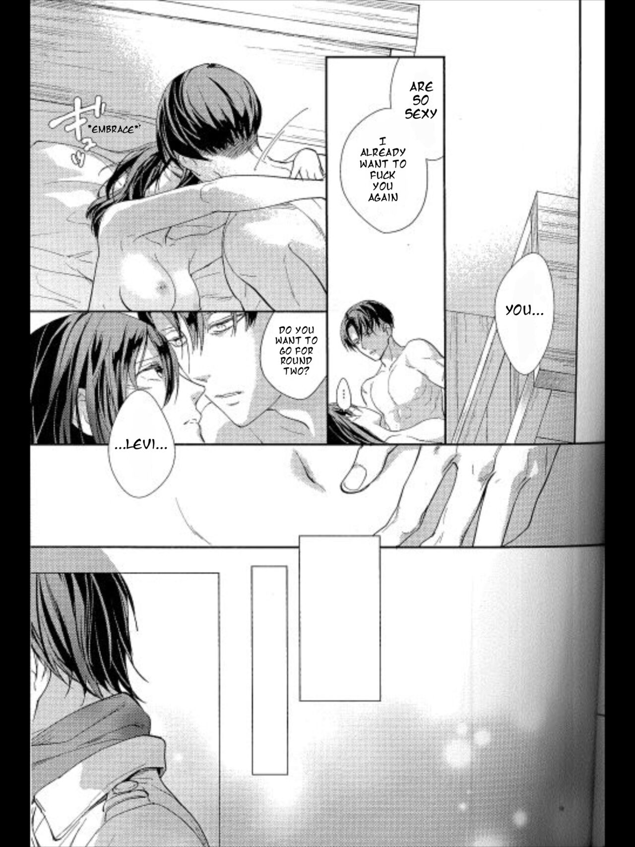 Yuugou | Fusion - Page 17