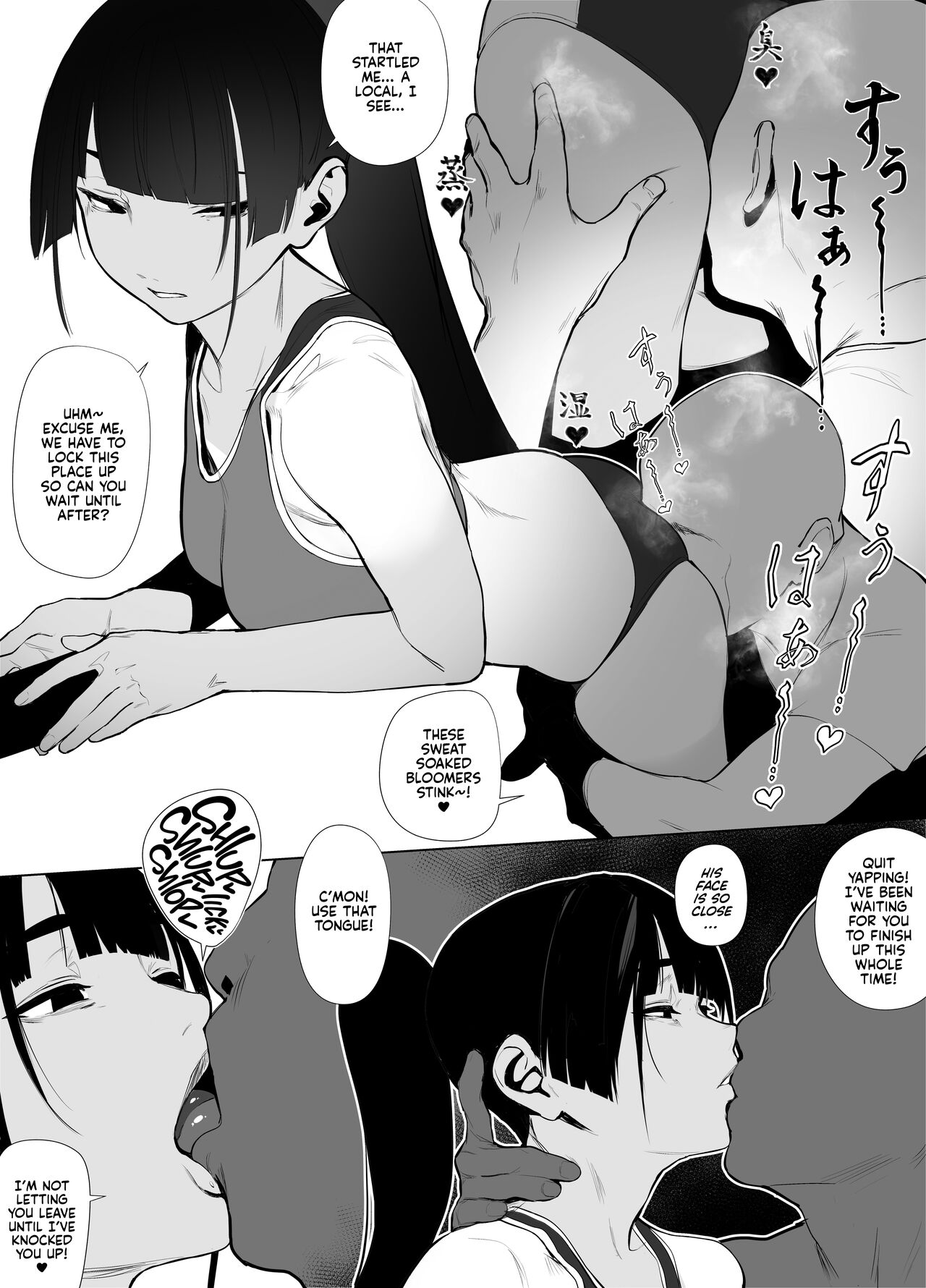 Rikujobu-chan - Page 22