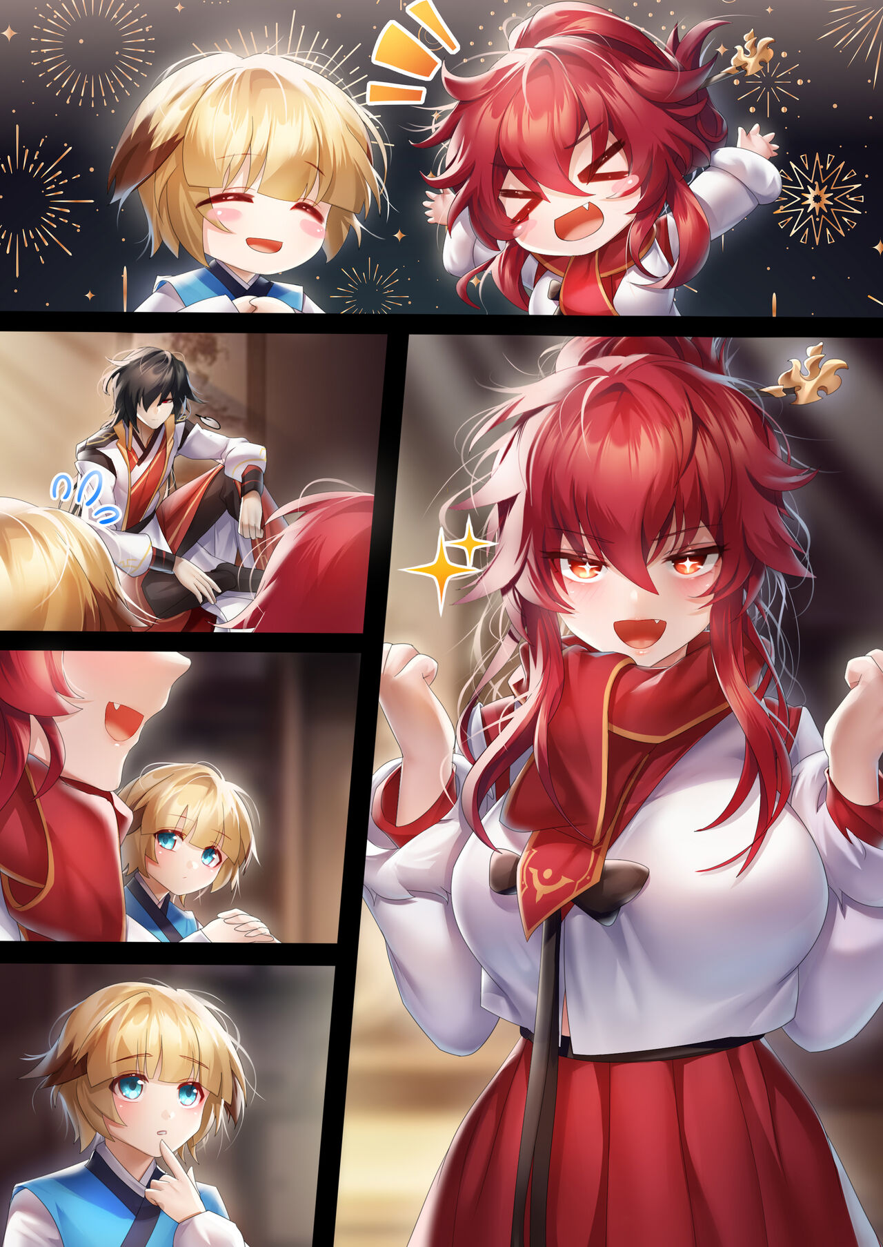 Nenshi no aisatsu mawari - Page 22