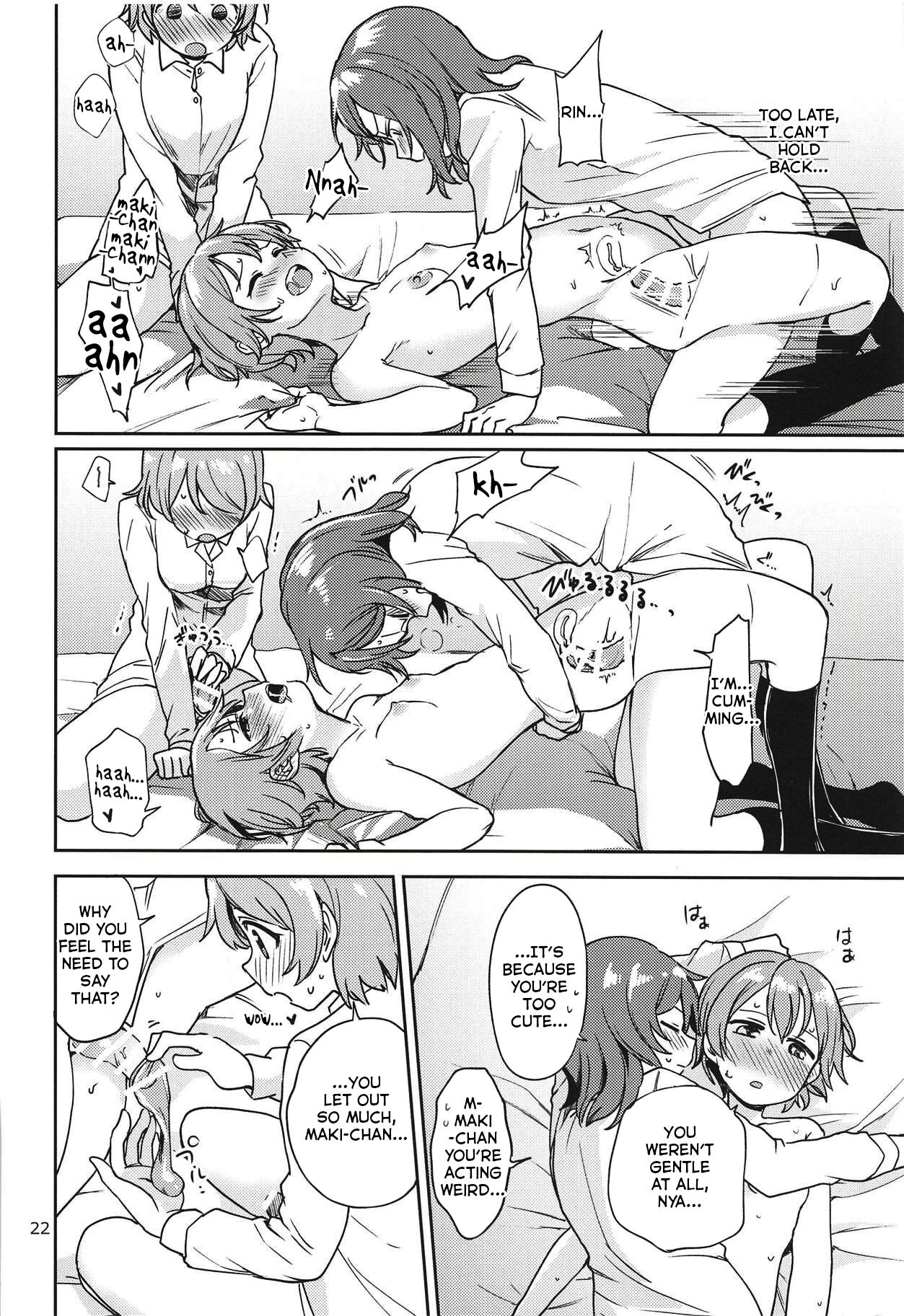 Rin no Mondai Kakusanchuu! - Page 21