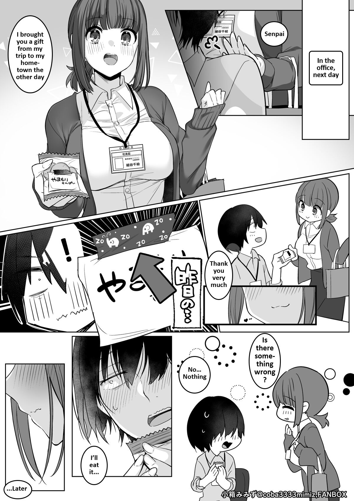 Preview page 8
