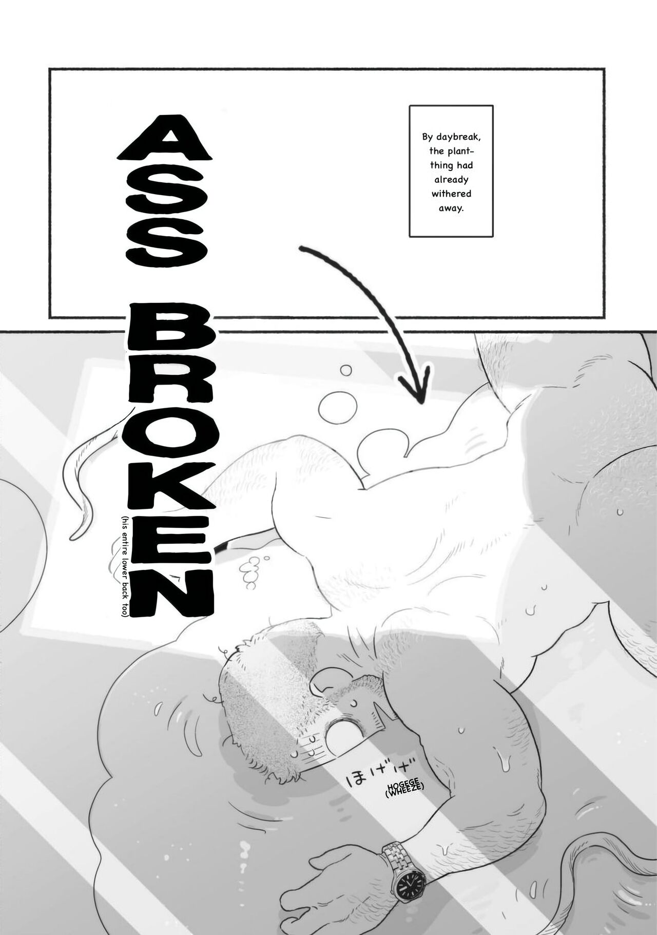 Fairly Long Afternoon of Earth - Page 36