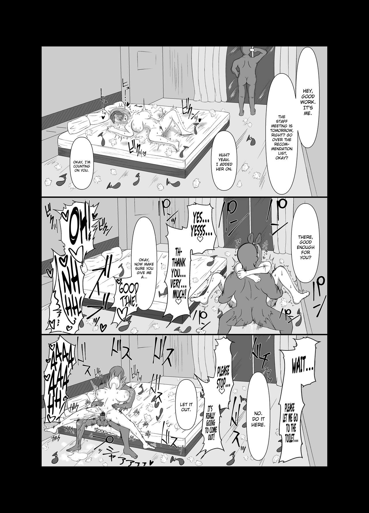 Yotsuba's Downfall + Epilogue - Page 24