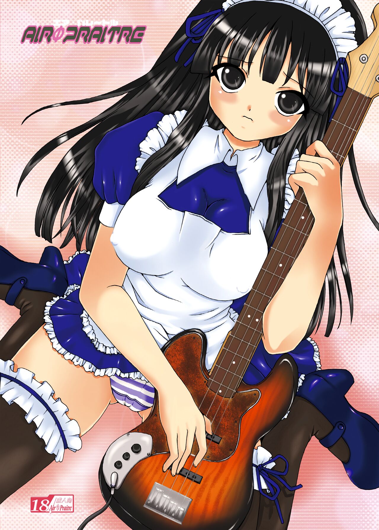Houkago Love Time - Page 24