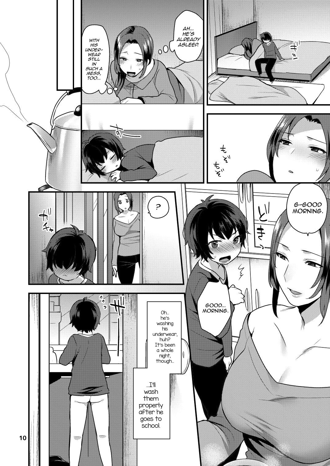 Oyasumi no Ato de - Page 10