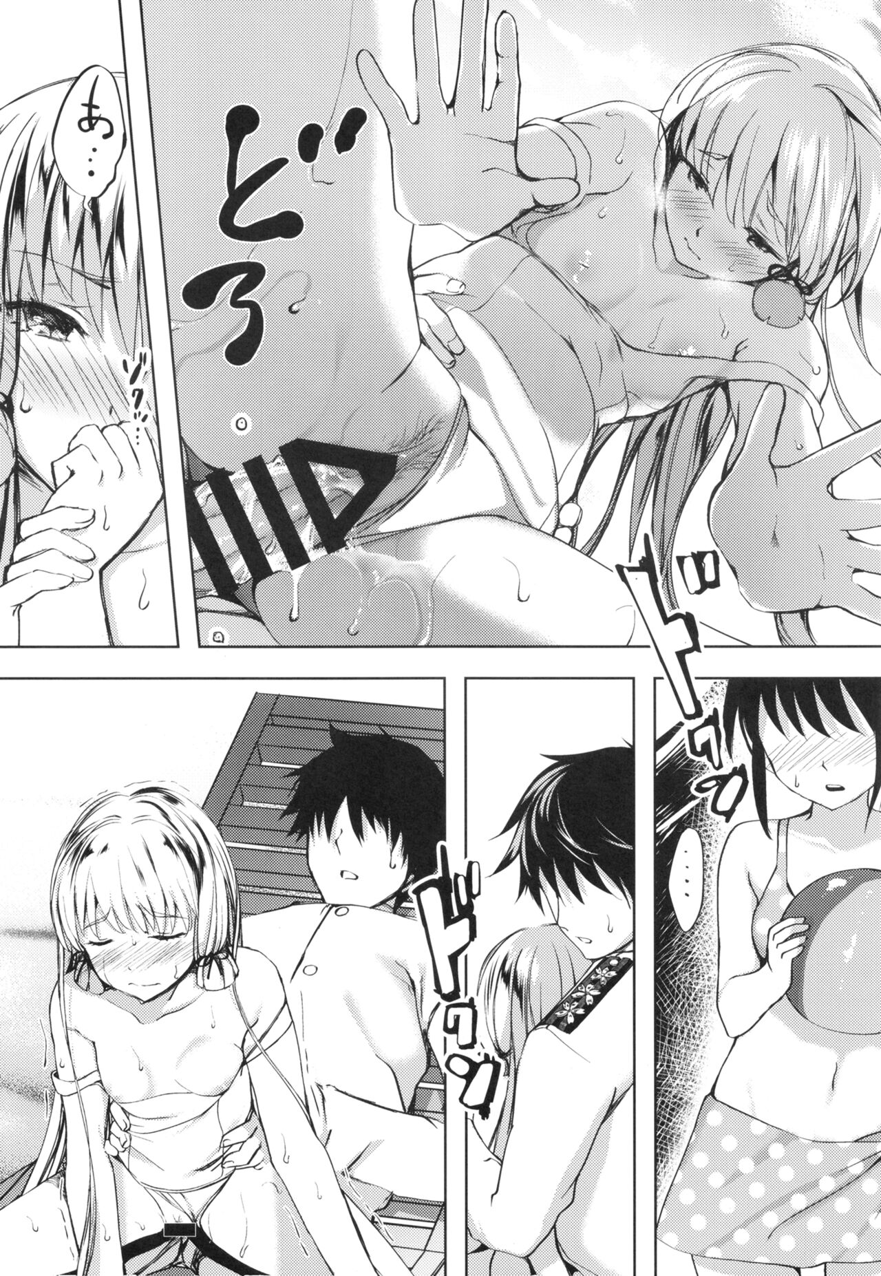 Anta datte Gaman Dekinai Kuse ni - Page 29
