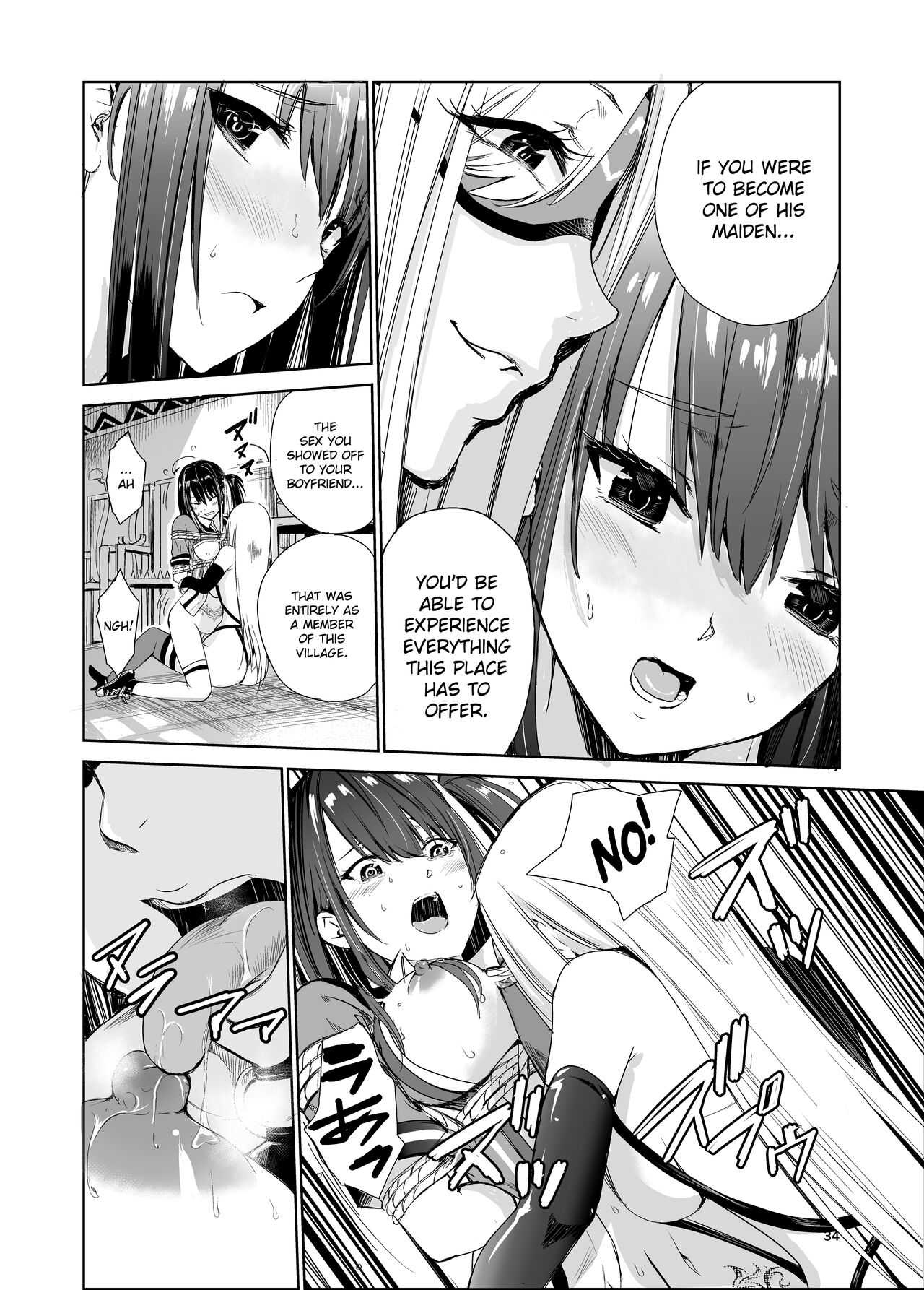 Tsuyagari Mura 4 - Page 33
