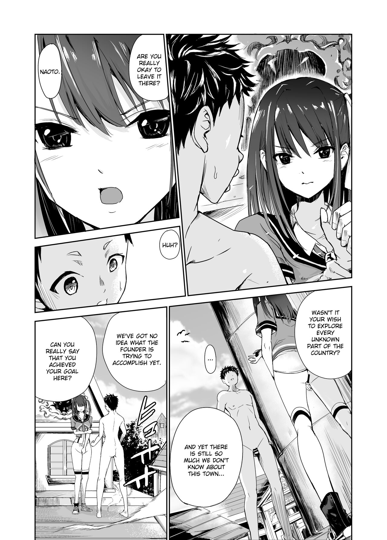 Tsuyagari Mura 4 - Page 9